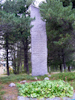 Inlandsbahn Monument in Kåbdalis