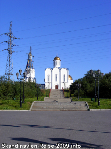 Kirche des Erlösers auf dem Wasser