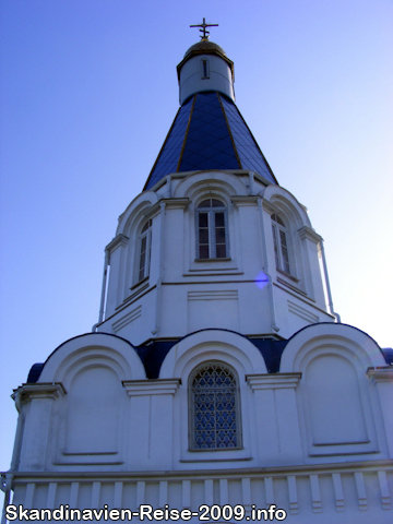 Kirche des Erlösers auf dem Wasser