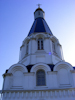 Kirche des Erlösers auf dem Wasser