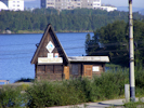 Murmansk Schwimmclub