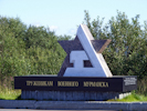 Denkmal in Murmansk