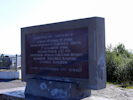 Denkmal in Murmansk